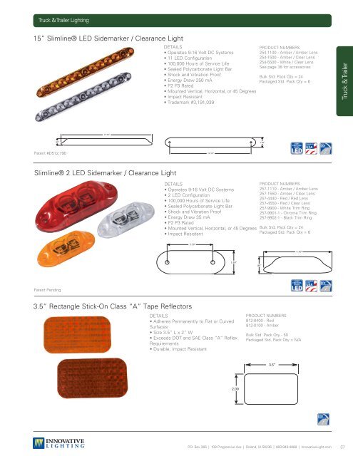 PRODUCT CATALOG