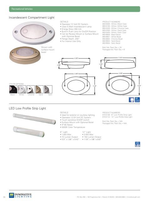 PRODUCT CATALOG