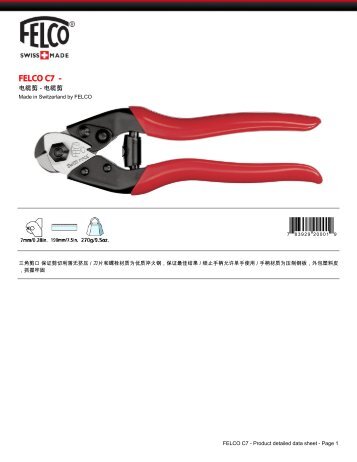 FELCO C7 -