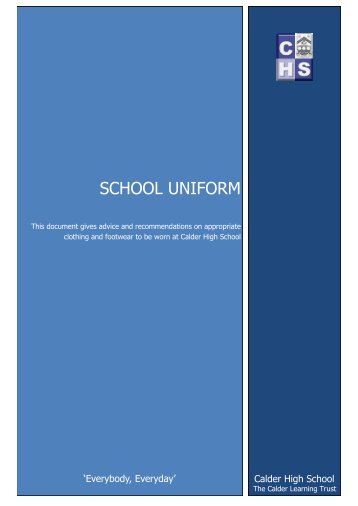 SCHOOL UNIFORM