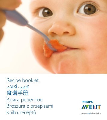 Philips EasyPappa 2 in 1 Philips Avent - Libretto delle ricette - ENG