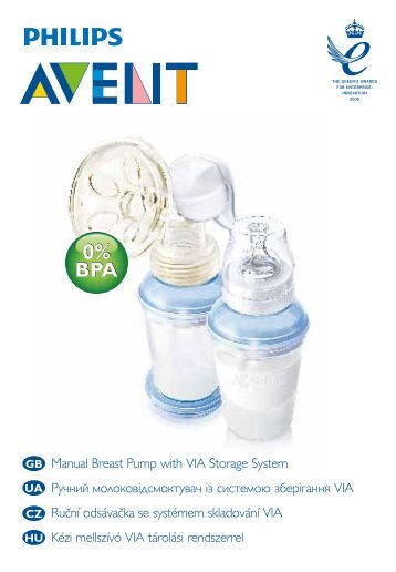 Philips Avent Tiralatte manuale - Istruzioni per l'uso - UKR