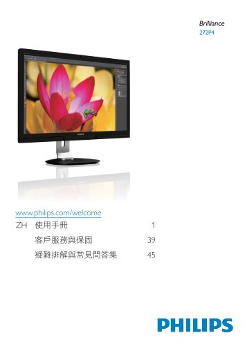 Philips Brilliance Monitor LCD con tecnologia PerfectKolor - Istruzioni per l'uso - ZHT
