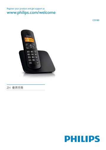 Philips BeNear Telefono cordless - Istruzioni per l'uso - ZHT