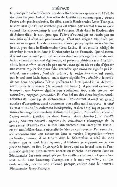 Dictionnaire Grec-Français de J. Planche, 1817