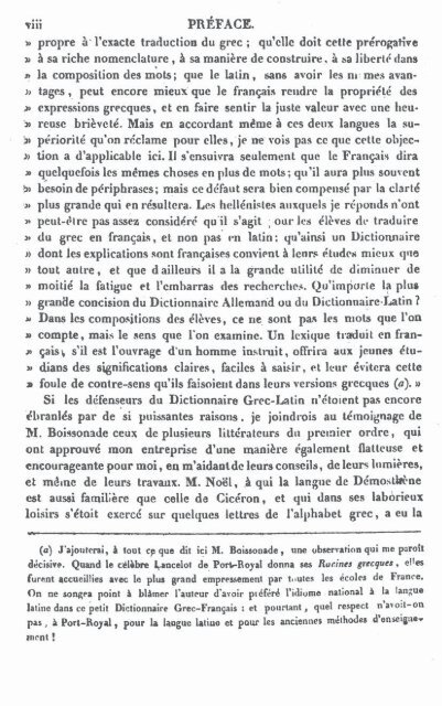 Dictionnaire Grec-Français de J. Planche, 1817