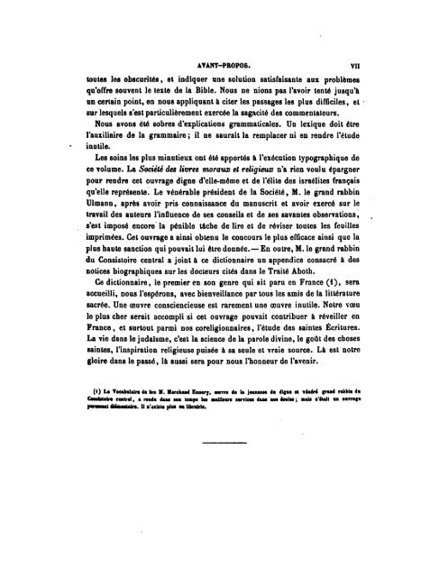 Dictionnaire Hébreu-Français de Sander et Trenel, 1859