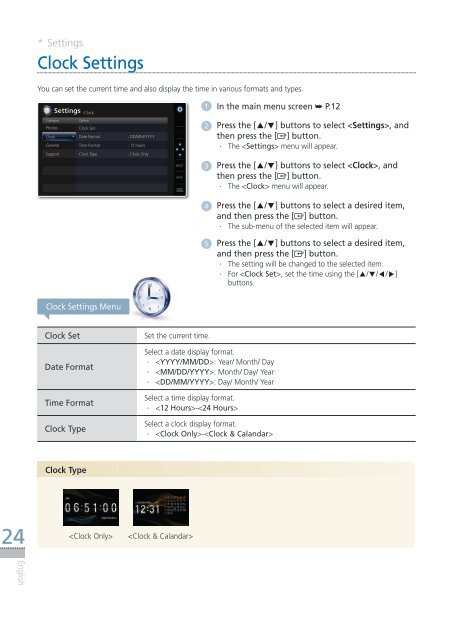 Samsung SPF-107H - User Manual(Model code type: LP**IPLE*)_10.5 MB, pdf, ENGLISH