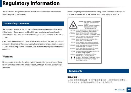 Samsung Multifunzione b/n MultiXpress SL-K7500LX (A3) (50 ppm) - User Manual_36.16 MB, pdf, ENGLISH