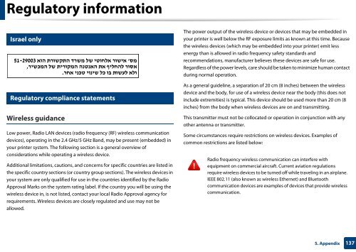 Samsung CLX-3305FW - User Manual_55.27 MB, pdf, ENGLISH