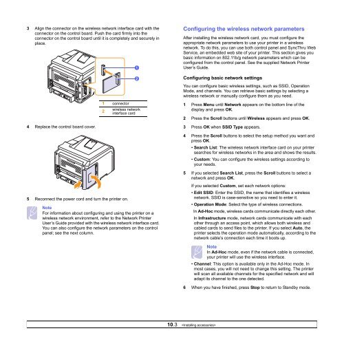 Samsung ML-3051N - User Manual_9.08 MB, pdf, ENGLISH