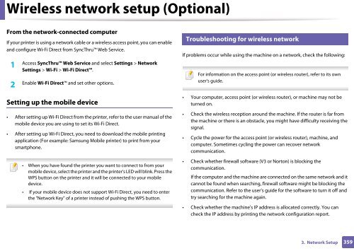 Samsung Multifunzione a colori MultiXpress X7600GX (A3) (60ppm) - User Manual_36.16 MB, pdf, ENGLISH