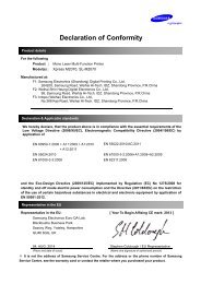 Samsung m2070 ??????????? ? pdf