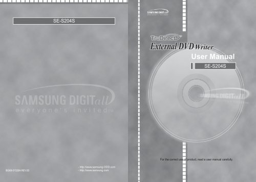 Samsung SE-S204S - User Manual_4.33 MB, pdf, ENGLISH