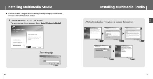 Samsung YP-T8Z - User Manual_6.54 MB, pdf, ENGLISH