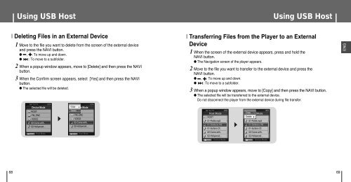 Samsung YP-T8Z - User Manual_6.54 MB, pdf, ENGLISH