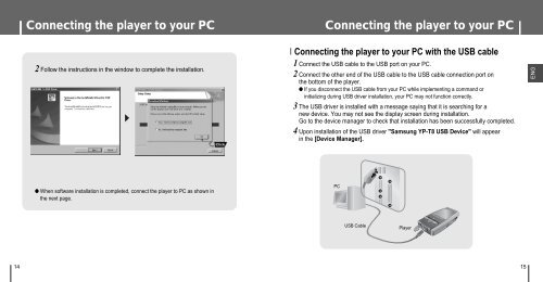 Samsung YP-T8Z - User Manual_6.54 MB, pdf, ENGLISH