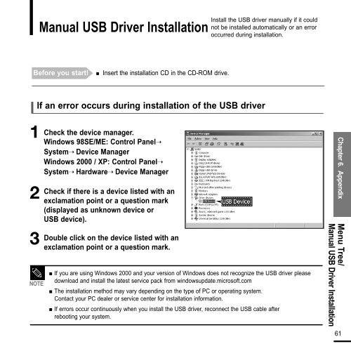 Samsung YP-F2XW - User Manual_2.96 MB, pdf, ENGLISH