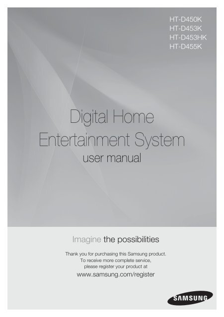 Samsung HT-D455K - User Manual_21.08 MB, pdf, ENGLISH, ARABIC