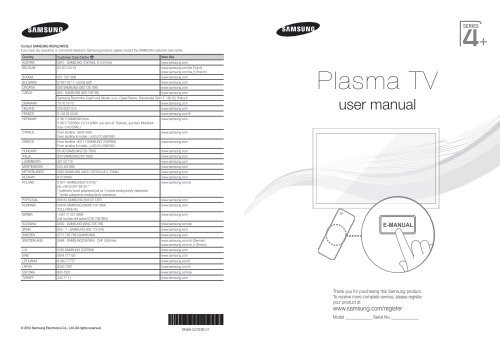 Samsung PS51F4900AK - Quick Guide_17.12 MB, pdf, ENGLISH, FRENCH, GERMAN, ITALIAN