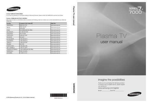 Samsung PL50C7000YM - User Manual_18.29 MB, pdf, ENGLISH, PORTUGUESE(Brazil)