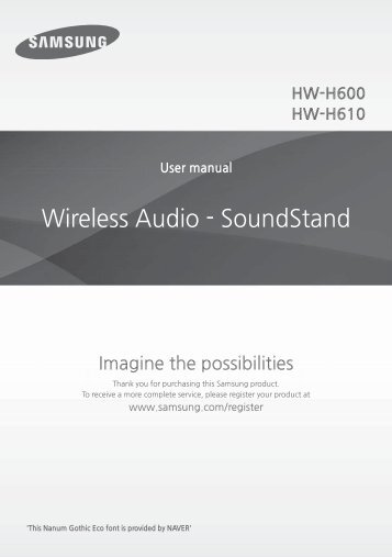 Samsung HW-H610 - User Manual_2.1 MB, pdf, ENGLISH