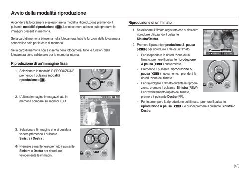 Samsung M110 - User Manual_9.45 MB, pdf, ITALIAN