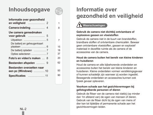 Samsung PL80 - Quick Guide_9.85 MB, pdf, ENGLISH, DUTCH, FRENCH, GERMAN, ITALIAN, PORTUGUESE, SPANISH