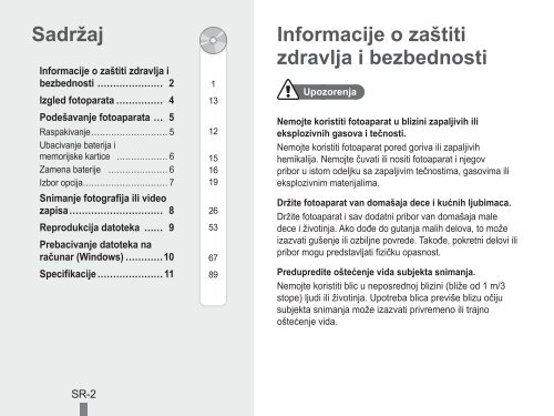 Samsung PL90 - Quick Guide_17.88 MB, pdf, ENGLISH