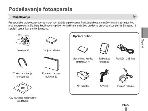 Samsung PL90 - Quick Guide_17.88 MB, pdf, ENGLISH