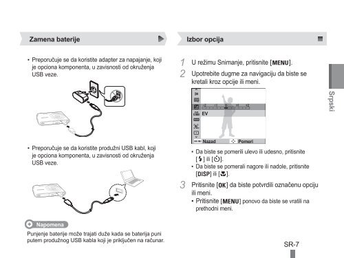 Samsung PL90 - Quick Guide_17.88 MB, pdf, ENGLISH