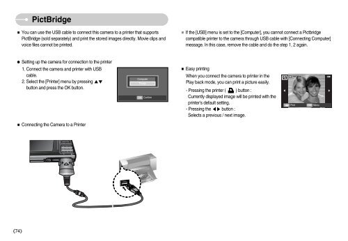 Samsung i70 - User Manual_7.56 MB, pdf, ENGLISH