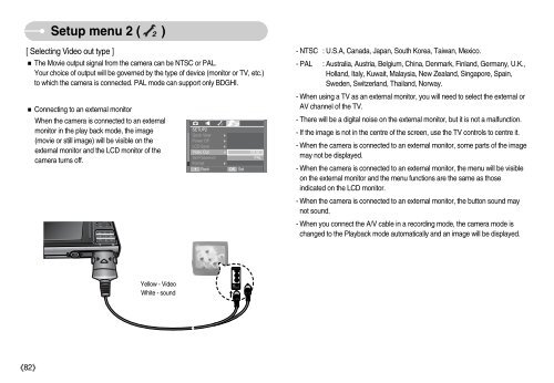 Samsung i70 - User Manual_7.56 MB, pdf, ENGLISH