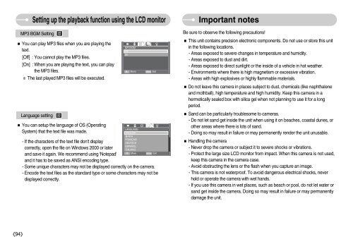 Samsung i70 - User Manual_7.56 MB, pdf, ENGLISH