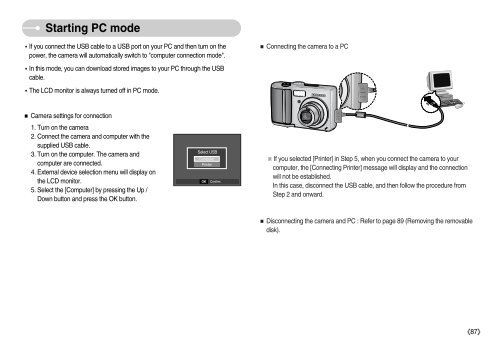 Samsung D60 - User Manual_8.95 MB, pdf, ENGLISH