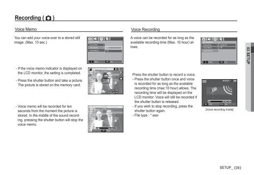 Samsung D860 - User Manual_7.59 MB, pdf, ENGLISH