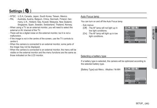 Samsung D860 - User Manual_7.59 MB, pdf, ENGLISH