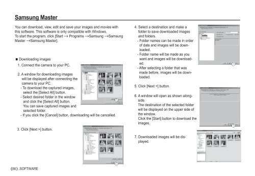 Samsung D860 - User Manual_7.59 MB, pdf, ENGLISH