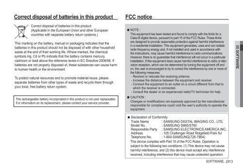 Samsung D860 - User Manual_7.59 MB, pdf, ENGLISH