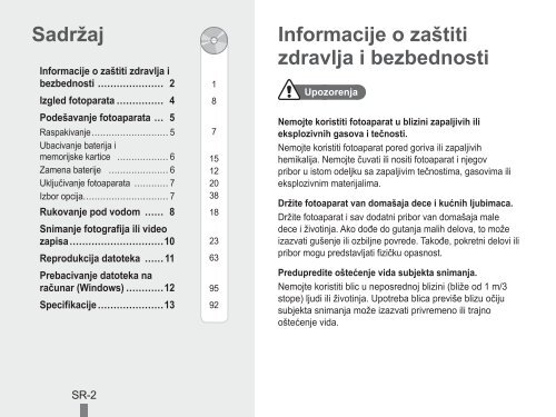 Samsung ST60 - Quick Guide_20.6 MB, pdf, ENGLISH, BULGARIAN, CROATIAN, CZECH, FRENCH, GERMAN, GREEK, HUNGARIAN, ITALIAN, POLISH, ROMANIAN, SERBIAN, SLOVAK, SLOVENIAN