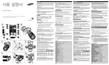 Samsung 50-150 mm F2.8 S ED OIS Professional Telephoto Zoom Lens - User Manual_0.01MB, pdf, KOREAN, ENGLISH, CHINESE
