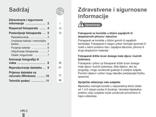 Samsung PL150 - Quick Guide_15.62 MB, pdf, ENGLISH, BULGARIAN, CROATIAN, CZECH, FRENCH, GERMAN, GREEK, HUNGARIAN, ITALIAN, POLISH, SERBIAN, SLOVAK, SLOVENIAN