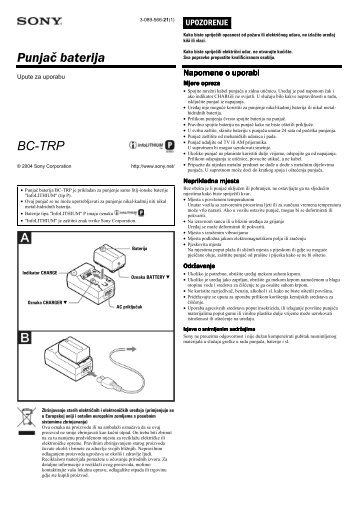 Sony BC-TRP - BC-TRP Istruzioni per l'uso Croato