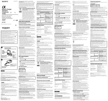 Sony BC-VW1 - BC-VW1 Istruzioni per l'uso Portoghese