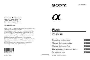 Sony HVL-F42AM - HVL-F42AM Istruzioni per l'uso Russo