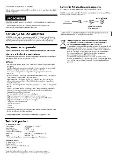 Sony AC-LS5K - AC-LS5K Istruzioni per l'uso Croato