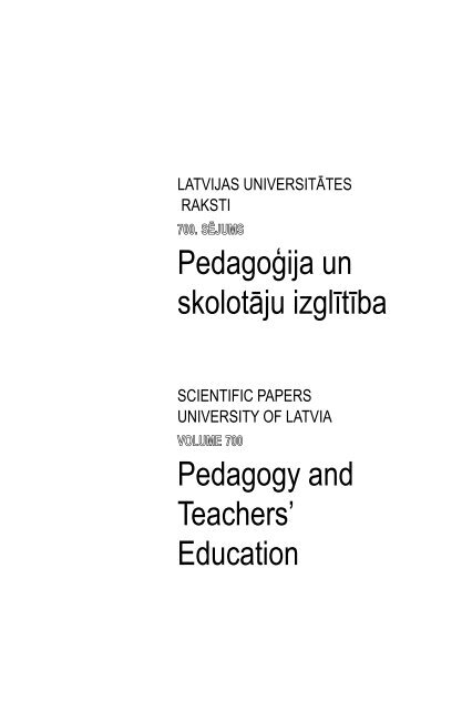 Viltusdraugi - Latvijas Universitāte