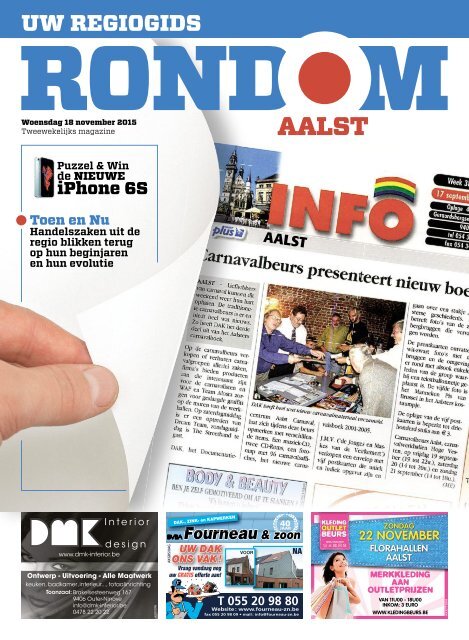 AALST