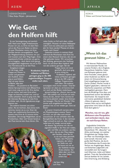 DMG-informiert 6/2015