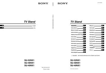 Sony SU-52NX1 - SU-52NX1 Istruzioni per l'uso Italiano